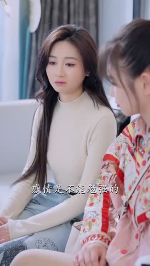 白小姐余生求指教（88集）网上可以看吗