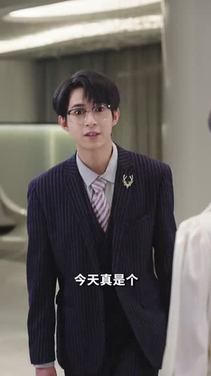 蜜谋（40集）精彩短剧追不停