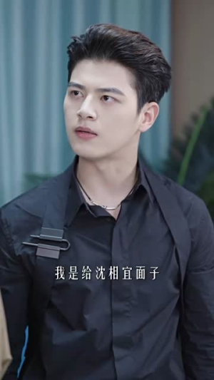 良辰多相宜（68集）精彩短剧热播