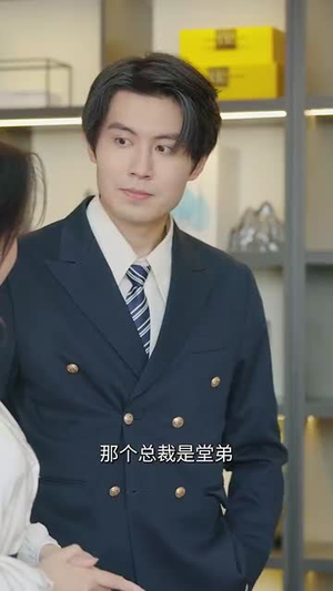 爱若行舟（40集）视频在线看