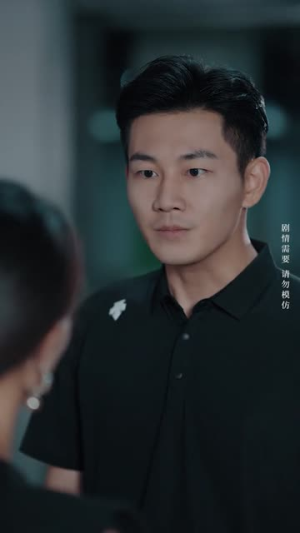 爱似烈酒封喉（34集）免费观看完整版