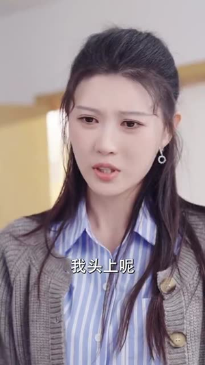 闺蜜的谎言（80集）大结局太过瘾了