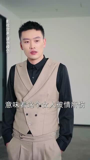 陆先生的甜蜜宠妻(70集) 陆先生的甜蜜宠妻(70集)口碑之选免费看