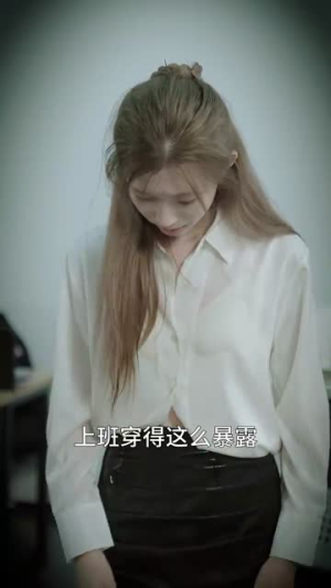 暗夜浪漫(40集) 暗夜浪漫(40集)热门短剧追到爽