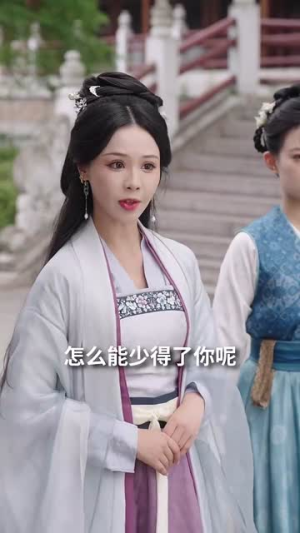 今夕清影何处寻（63集）超好看的短剧