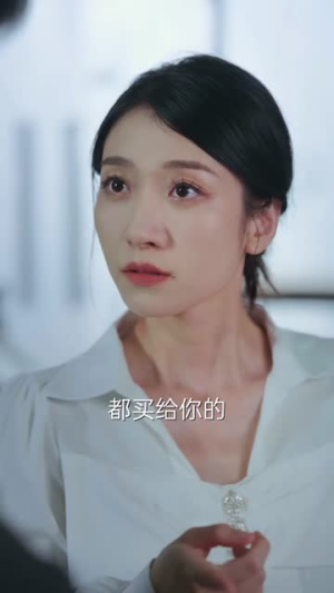 爱在时光深处（10集）短剧小说在线看