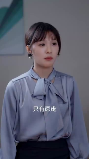 爱在星光灿烂时（52集）高清无码免费看