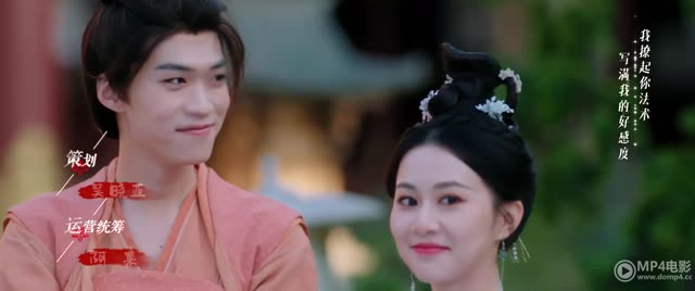 别动！自己人（20集）热播短剧排行榜