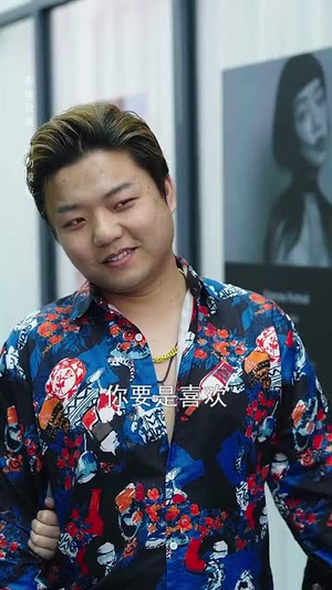 她踏星河而来(70集) 她踏星河而来(70集)精彩的短剧