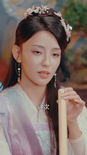 侯门嫡女要反击（88集）在线免费观看