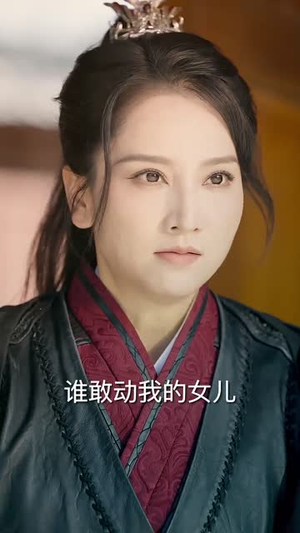 凤鸣凌霄（65集）百万短剧抢先看