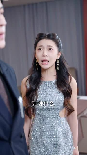 去父留子后大佬他发疯急红眼（100集）超好看的短剧