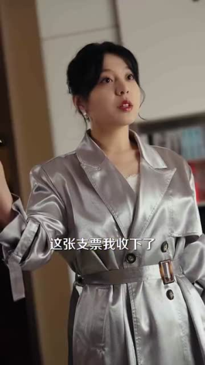 首席萌宝买一送一（80集）民国短剧推荐