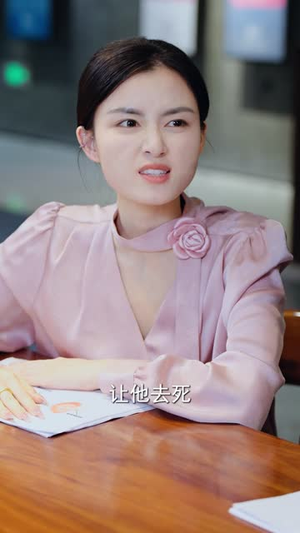 不可饶恕的他(36集) 不可饶恕的他(36集)最新上映免费看