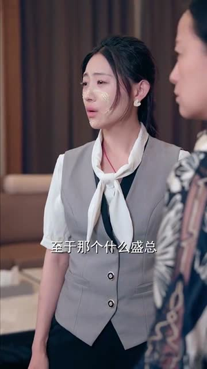 璀璨审判（92集）1-102集