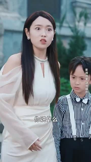 天降锦鲤救全家（66集）观看软件