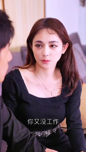 我心属于你（90集）完整版