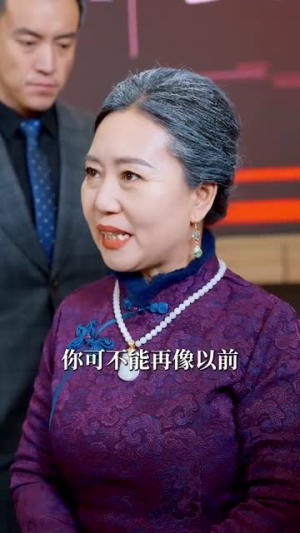 逐夏（80集）短剧视频分享