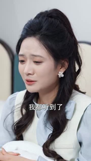 传闻陆总爱我如命（66集）最热短剧抢先看