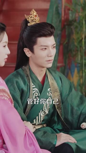 王府宠妾进阶录（99集）精彩的网络短剧