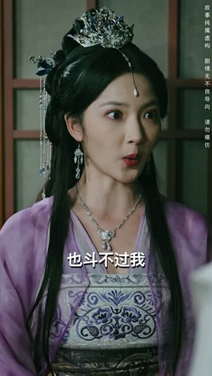 叹婉凝（60集）免费看全集