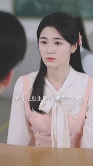 半生夫妻终成陌路（60集）第一季