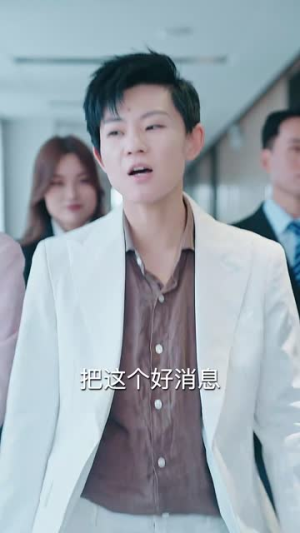 变身后程小姐的飞驰人生（78集）超爽短剧推荐