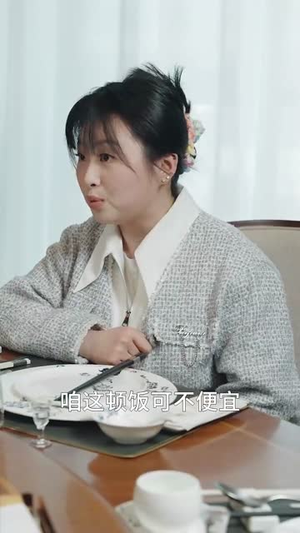 山海再无相逢（41集）最新火爆短剧