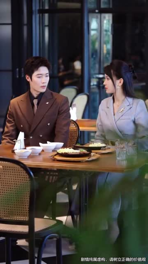 偏偏要哄你（99集）好看的国产短剧