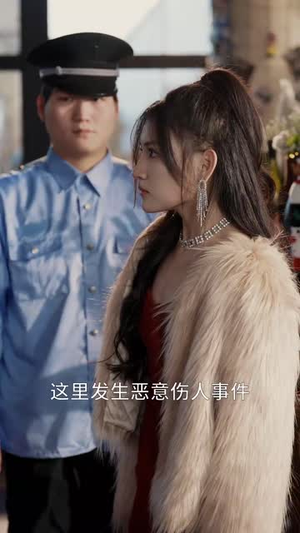 爱意成空（49集）经典老剧免费看