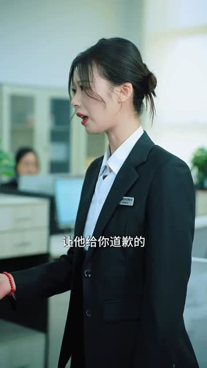 嗨起来啊职场小白（56集）精彩好看的短剧