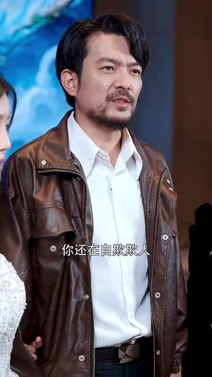 不要和陌生人说话（51集）超级好看的短剧