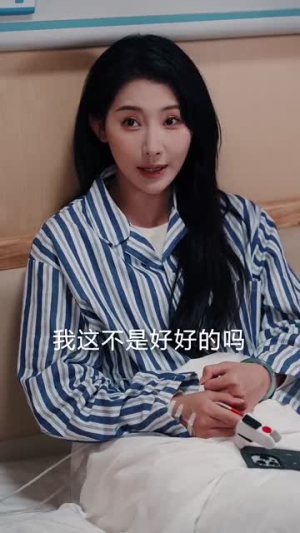 团宠千金大小姐她过分野（80集）最火短剧热播中