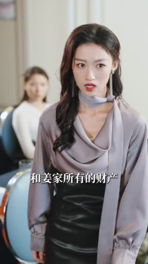 完蛋霍少又把夫人弄丢了（68集）全网独播免费看