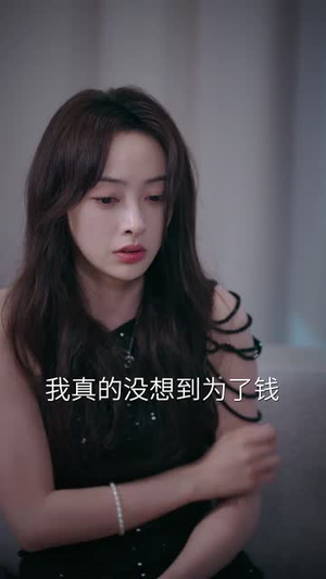 缠绕我心间的名字(30集) 缠绕我心间的名字(30集)好看的短剧