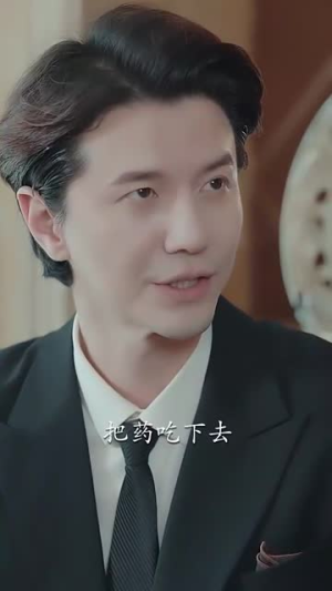 被隐藏的宝贝（51集）短剧在线看