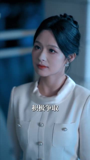 情陷港城（100集）短剧上热门