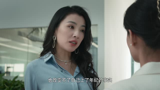 不再沉默(21集) 不再沉默(21集)免费短剧看全集