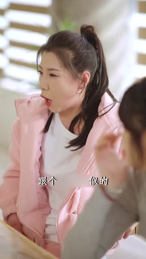 拯救爱人之再见爱人（32集）免费短剧看全集