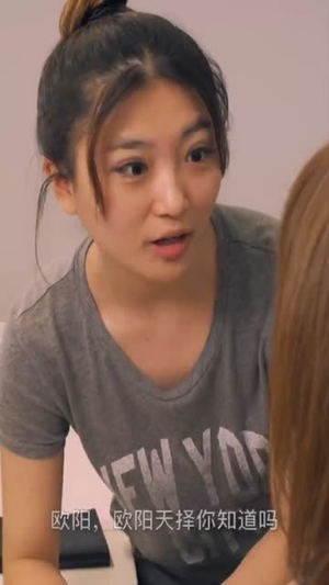 十二次亲密接触（72集）免费短剧看不停