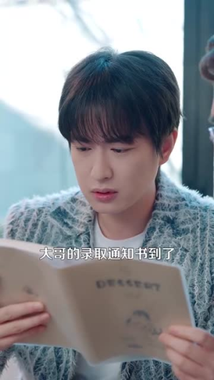 你惹她干嘛（102集）贝贝短剧分享