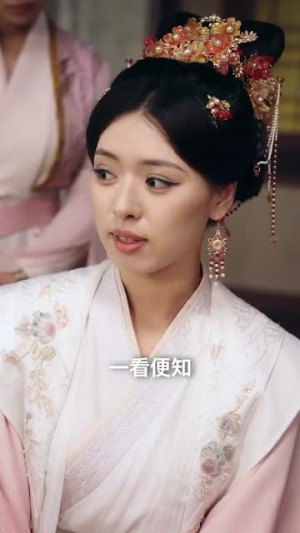 废妃当道（59集）百度网盘资源