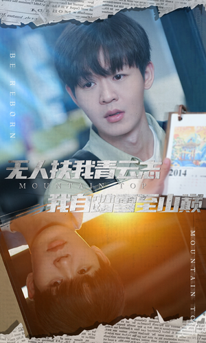 名动天下之家事难休（61集）免费短剧片段