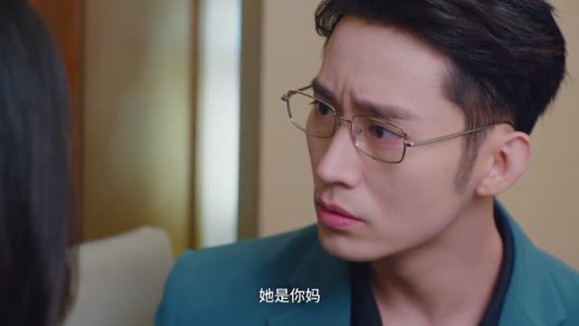 初次见面请嫁给我（12集）火爆短剧抢先看