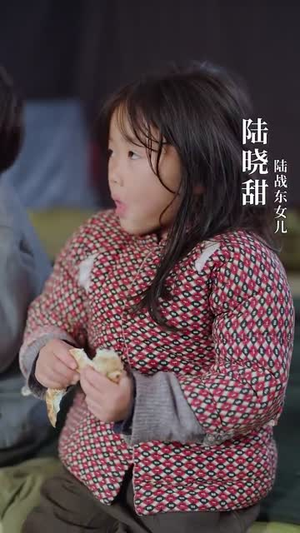 从前说（90集）短剧热门合集