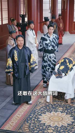 医行天下（80集）全集免费看短剧