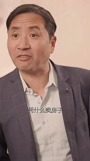 乘风破浪的我妈（65集）演员表