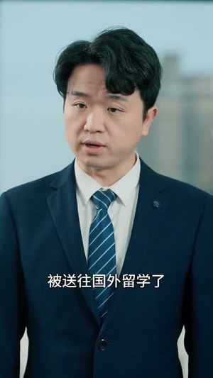 春风醉人因你而起（95集）短剧全集完整版