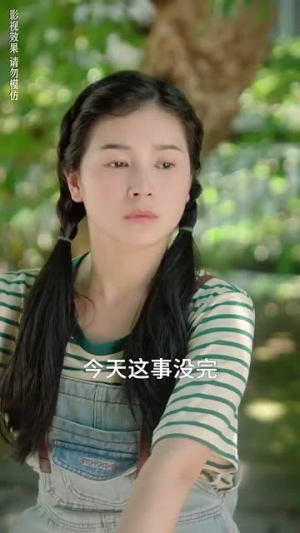 穿回90年帮我妈摆脱渣爹（32集）热门短剧追不停