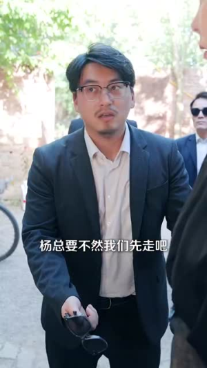 沉默的爱（100集）最新上映免费看